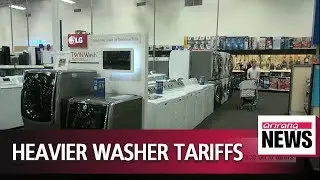 After exceeding safeguard quota, washing machines imported to U.S. face 50 percent tariffs