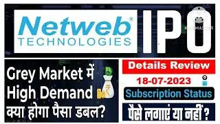 Netweb Technologies IPO :  Should You Apply or Avoid ? Subscriptions Status on Day-2 , GMP Update