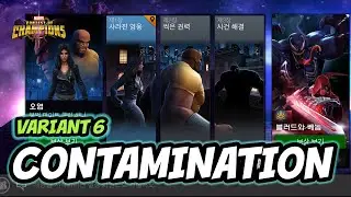 CONTAMINATION VARIANT 6 - Marvel Contest of Champions