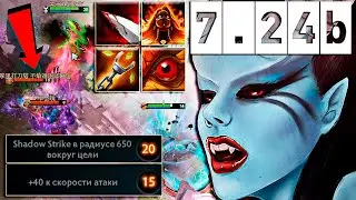 КОРОЛЕВА БОЛИ РАЗОГНАЛАСЬ НЕ НА ШУТКУ! ПОПА БОЛЬ I Ability Draft Dota 2