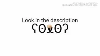 Copy and paste this teddy bear ascii ʕʘᴥʘʔ