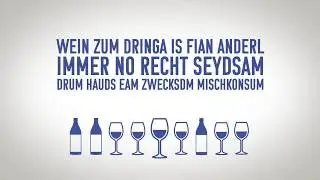 dicht & ergreifend - Bierfahrerbeifahrer (Lyrics)