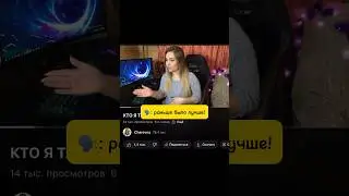 #shorts #gym #vlog #влог #фитнес #рекомендации #спорт #мотивация #fitness charevna shorts fitness