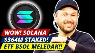 SOLANA в самом разгаре! Институционалы обращаются к валидаторам! ETF BSOL взлетел до 660 миллионо...
