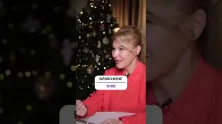 Удвоим ваш словарный запас!
