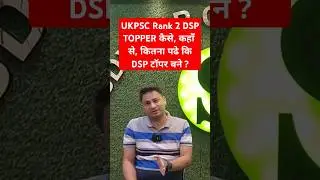 Uttarakhand pcs topper strategy booklist coaching #ukpsc #ukpcs #uttarakhandpcs #pcs #statepcs #psc