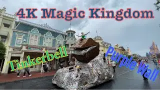 4K LIVE Rainy Magic Kingdom, Tinker Bell, people watching purple wall selfie school bread March 2021