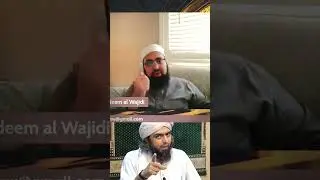 Engineer Mohammad Ali Mirza Ki Kami