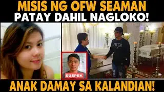 Ang SUSPEK kabit pala! Anak at Misis ng OFW SEAMAN Nabubulok na MAKITA ITO!