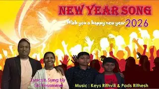 ORM MINISTRIES 2026 NEW YEAR PROMISE SONG