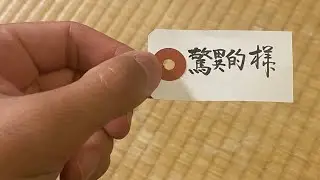 #関西実業団駅伝(#龍神駅伝)区間発表！