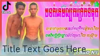 Hi crew  GK KAN 2020 2021yy