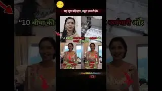&ldquo;Small Business Success Story | Simple Idea se Bada Business | Inspirational Facts&rdquo;