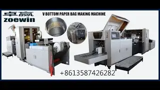 bread paper bag making machine for kfc bag ,bakery bag