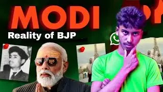 Reality of BJP || BJP sarker ka asli rup || modi