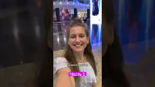 Цены на продукты &mdash; Оман