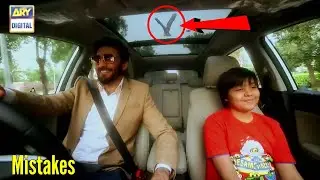 Nand Episode 76 | Funny Mistakes | Nand Episode 77 Promo | Nand Episode 77 Teaser | Ary Digital