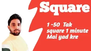 square concept, Square, Square tirck SSC MTS And other exam