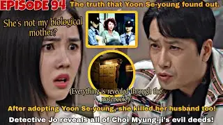 Cinderella Game Ep.94 Preview ENG SUB