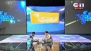 CTN Comedy - Samakum Neak Phek (17.08.2013)
