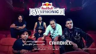 Cairokee Band Ft. Nayer Nagui - نقطة بيضا (Red Bull Symphonic)