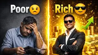 Rich Dad Poor Dad | श्रीमंत होण्याची Money Mindset