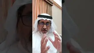 تعليق على من وصف عقيلات القصيم  بانهم انتحلوا الاسم وليس لهم علاقة فيه