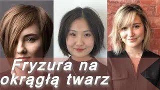 ⭐ Top 20 bob fryzura na okrągłą twarz ⭐
