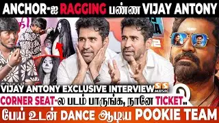 படத்துல பேய் தான் எனக்கு ஜோடி 😱 Breakup பண்ணனுமா Follow this 5 steps..! Vijay Antony Exclusive