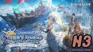 [Alchemy Stars] Summer's Breeze & The Port of Hope : Winds in the Harbor - N3