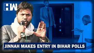 BJP Targets Congress' Candidate In Bihar Over Old Remarks On Md. Ali Jinnah