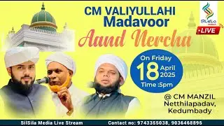 CM Valiyullahi Madavoor Aand Nercha I Nizamuddin Bafaqi Thangal Mallur,Sayyid Hassan Buqhari Thangal