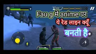 Faug tips & tricks, faug, star gaming fau g,