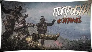 7 ТРОГАТЕЛЬНЫХ МОМЕНТОВ СЕРИИ CALL OF DUTY
