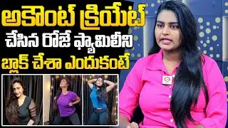 Poornima Goldsmith On Blocking Family & Friends On Instagram | Poornima Goldsmith Latest Interview