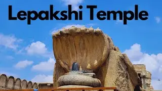 Lepakshi Temple | Lepakshi Temple Hanging Pillar | Andhra Pradesh | 4K