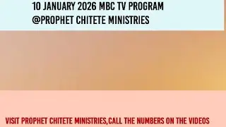 MBCテレビ番組 2026年1月10日