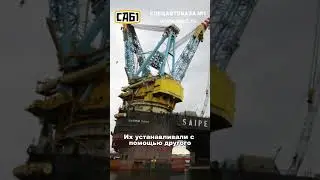Огромный плавучий кран посреди моря, зачем он нужен?