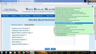 Online Enrollment in West Bengal Health Scheme for Employee & Pensioner || WBHS Details ||