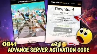 Free Fire Advance Server Registration | Ob41 Advance server Free Fire | FF Advance Server Malayalam