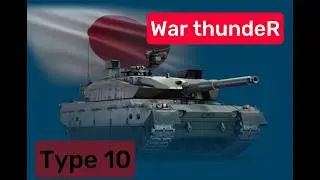 Type 10 TKX  14-1  Стоковые снаряды JM33