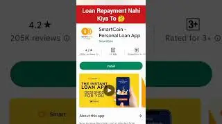 Smartcoin Loan Repayment Nahi Kiya To 🤔 Smartcoin Loan EMI Nahi Diya To?