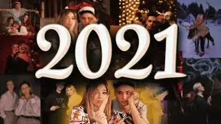Dream Team House - 2021 / Новогодний клип