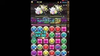 OP Anubis Build (for damage)