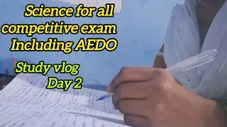 Science ka batch kinse liya ,all competitive exam ke liye important#viralvideo #trendingvideo #bpsc
