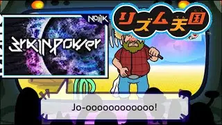 【リズム天国】【音MAD】リズム天国×Brainpower