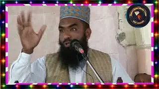 qari ata ullah kasuri