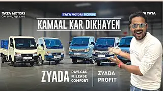 5 नए Avatars : TATA MOTORS का Grand Launch 🚘🎉
