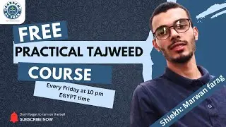 10 | practical interactive basic Tajweed course