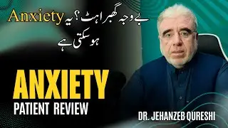 Anxiety Patients Explained: Symptoms, Causes, and Effective Solutions